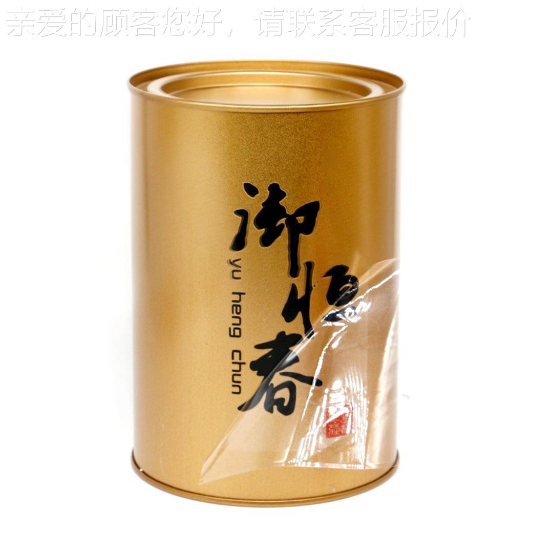 A3小型gUV平板打印机转贴图案数码印刷机镂byc168-2空l晶o印o标签