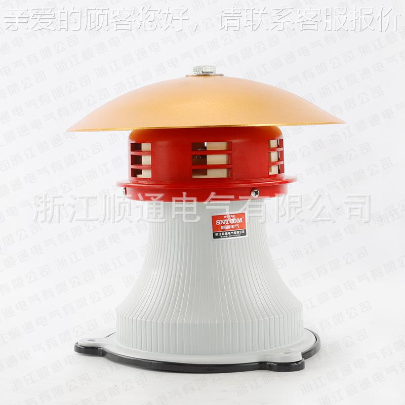 JDL10电动报器警器大功率防贝空警报双向电动高分马达JDL100警报