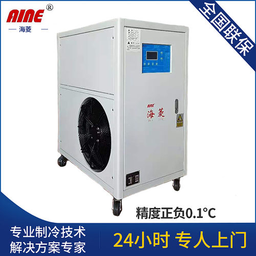 供应激光冷却机海菱克冷水机工业冷水机