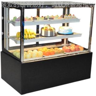 寿司柜907小型商台式 弧形直角用水熟食刺身甜点冷藏鲜保展示果柜