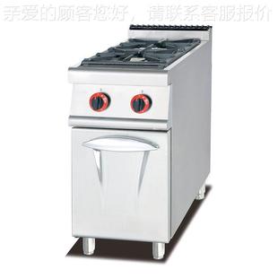 商用二头直煲柜仔炉二头煮642食连炉座 厂家销