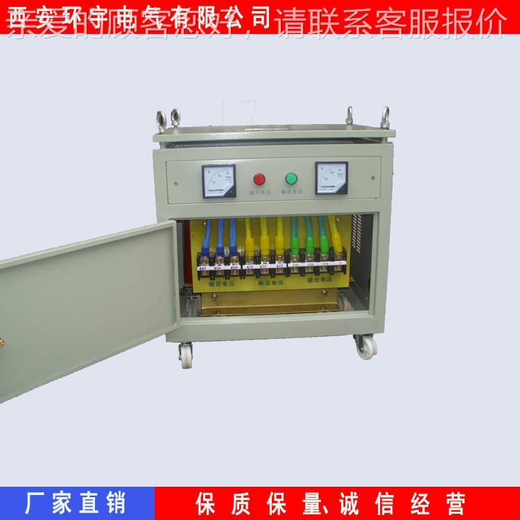三相电设备SG-40kva专380V变3配8V隔0离带控制变压器S用G-40KVA