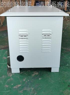 应船A用防水变压器10KV15/20KW /400V38供0V变220VWSG SBK 防水隔
