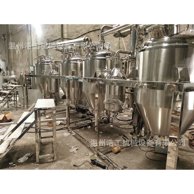 精油提取设备 精油提取罐机械 纯露精油提取机 精油提取机2000l