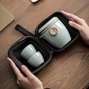 随身旅行功夫茶具套装 汝窑陶瓷快客杯一壶二杯便携式 户外简约泡茶