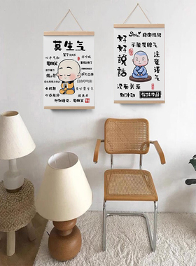 实木布艺免打孔电表箱遮挡卷轴画
