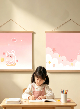 ins简笔粉色猫咪卷轴挂画电表箱遮挡儿童房书桌客厅卧室墙面装扮