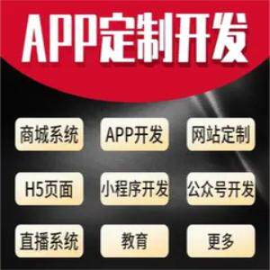 С�����_�l(f��)������app����̖�O(sh��)Ӌ΢�̳Ƿ��NO2O��������^(q��)�Fُ?f��)��u