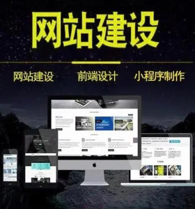 网站建设英文企业品牌多语言网站建设网站设计AI推广开发网站公司