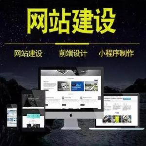 网站建设英文企业品牌多语言网站建设网站设计AI推广开发网站公司