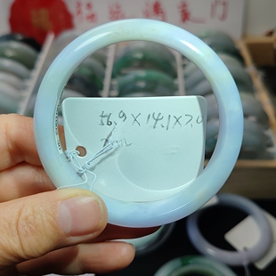 翡翠A货手镯56.9圈紫罗兰