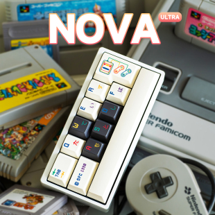 LUMINKEY 客制化迷你小键盘铝坨坨 NOVA机械键盘套件