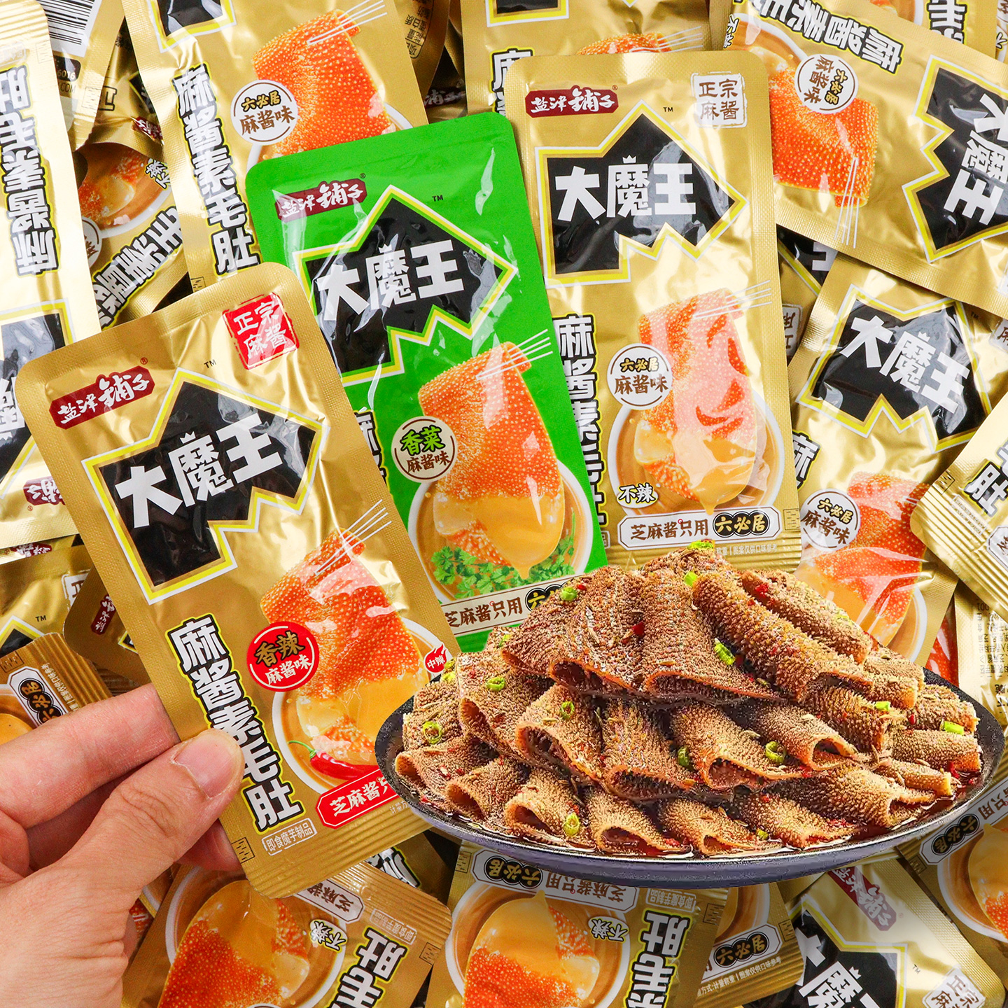 盐津铺子大魔王素毛肚500g零食香辣魔芋爽麻辣条零食品小吃休闲