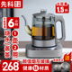 先科纯钛烟灰玻璃全自动上水烧水壶抽水一体泡茶专用大容量煮水壶