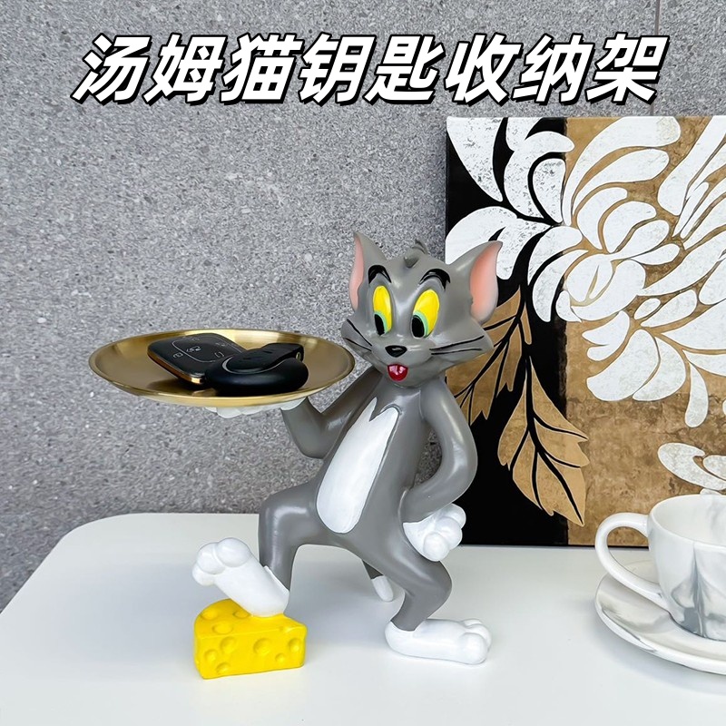 汤姆猫入户钥匙收纳摆件