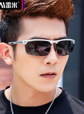 2023新款偏光太阳镜男士墨镜开车司机专用眼镜驾驶眼睛防紫外线潮