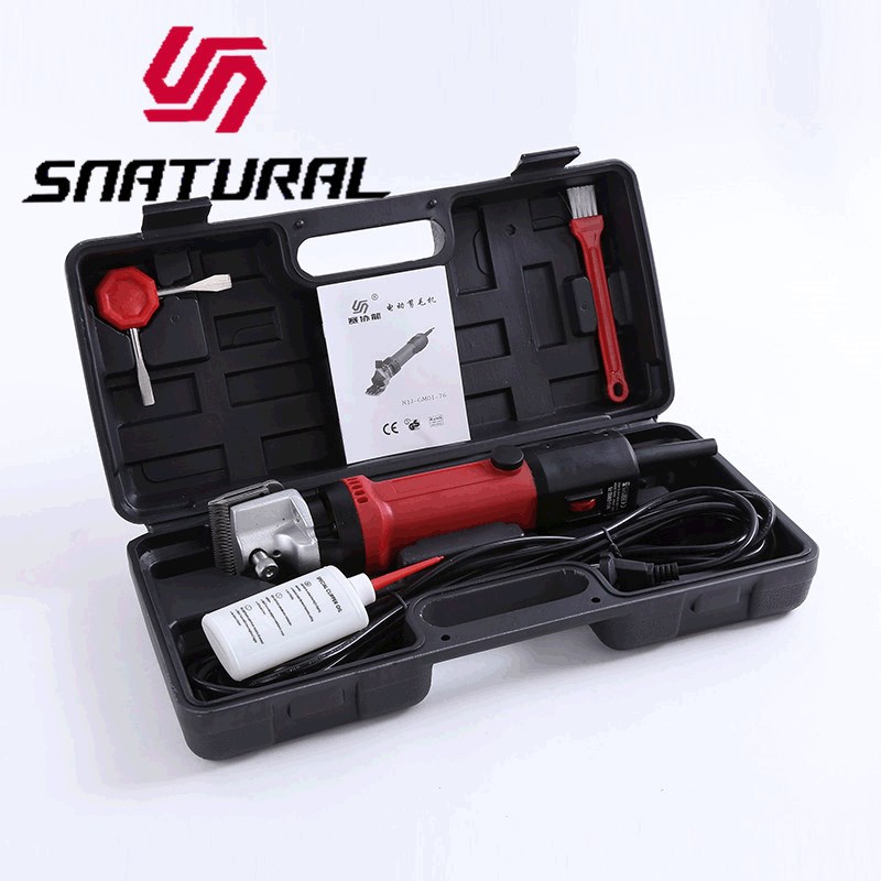 工厂电动马i毛剪马毛电推子剃毛器电动羊毛剪剃毛修毛器宠物剪