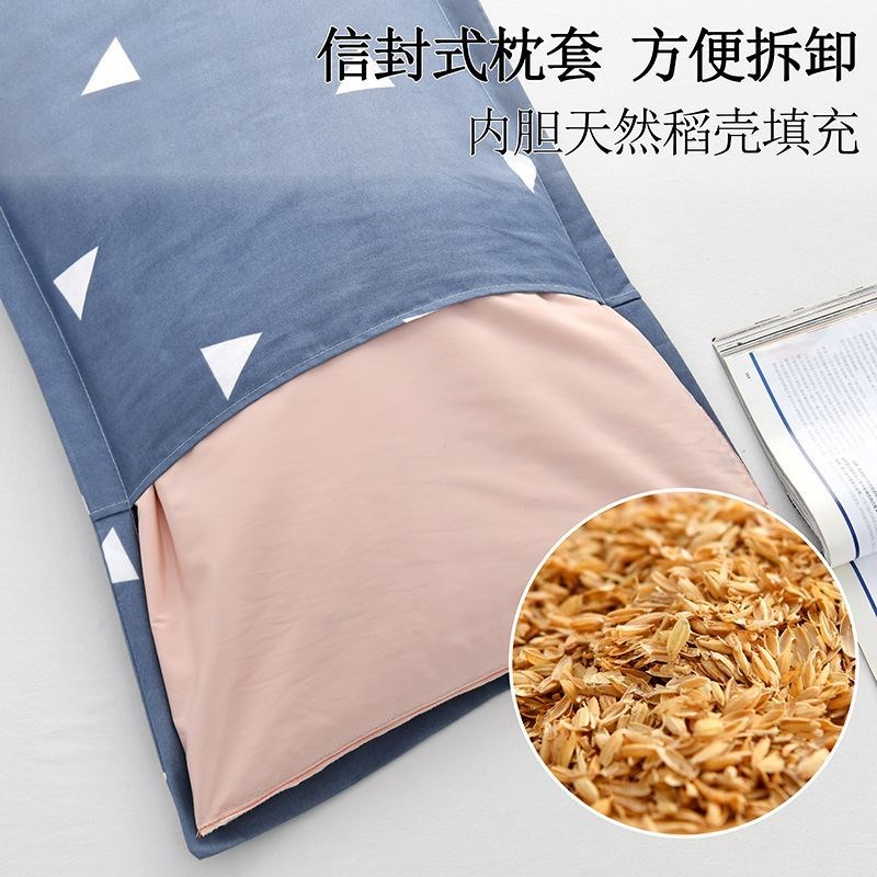稻壳枕头单人枕芯k稻麦皮硬枕头家用高枕学生宿舍加大低枕头套一