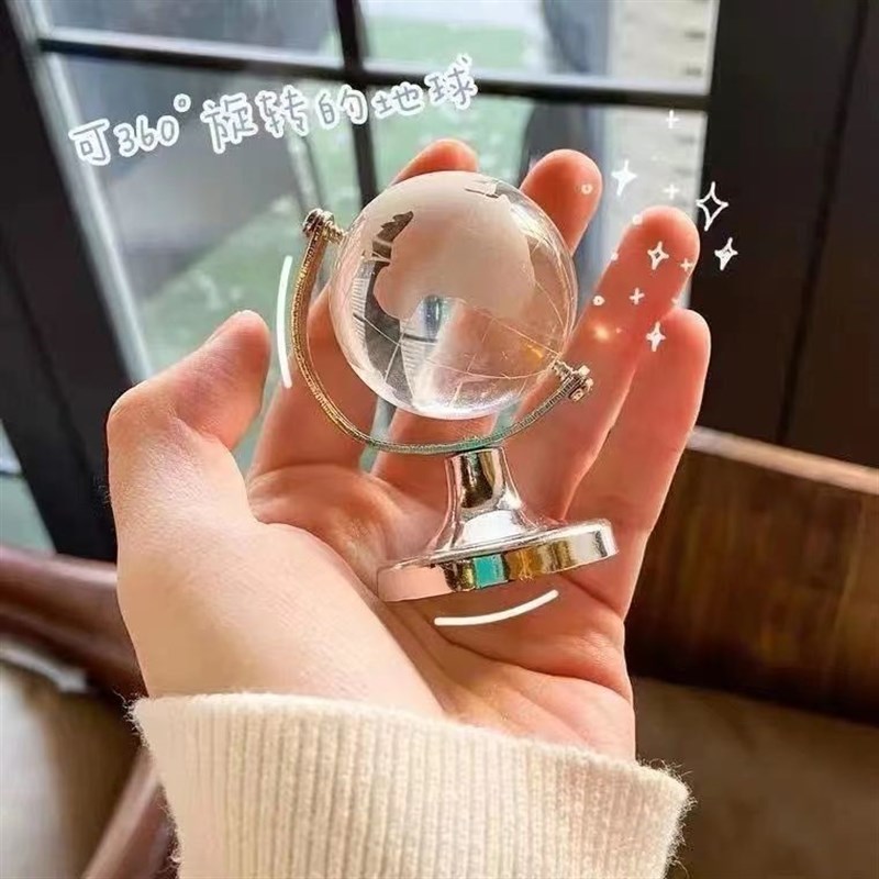 迷你地球仪摆件水晶桌面装饰学生用送男女朋友的生日礼物毕业创意图片