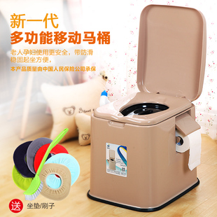 老年人便携折叠坐便椅可移动马桶坐便器孕妇室内起夜W尿桶家用防