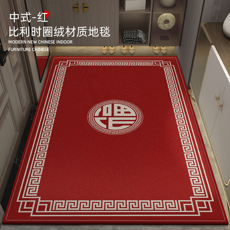 新中式入户门地垫家用地毯红色地垫进门玄关耐脏防滑垫子蹭土脚垫