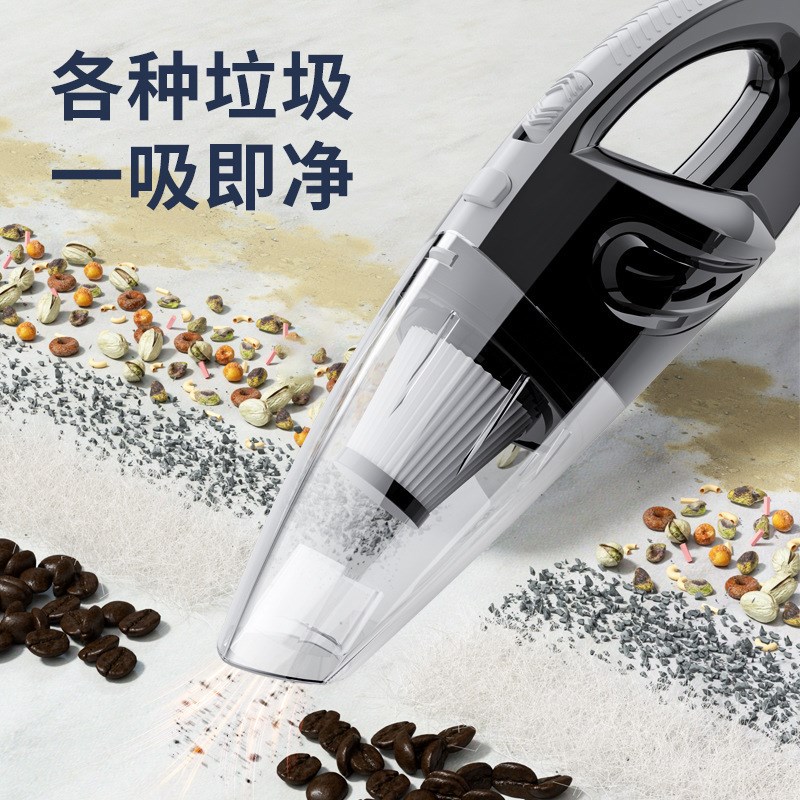 车载吸尘器无刷电机便携随手吸手持提立式干湿家车两用无线吸尘器
