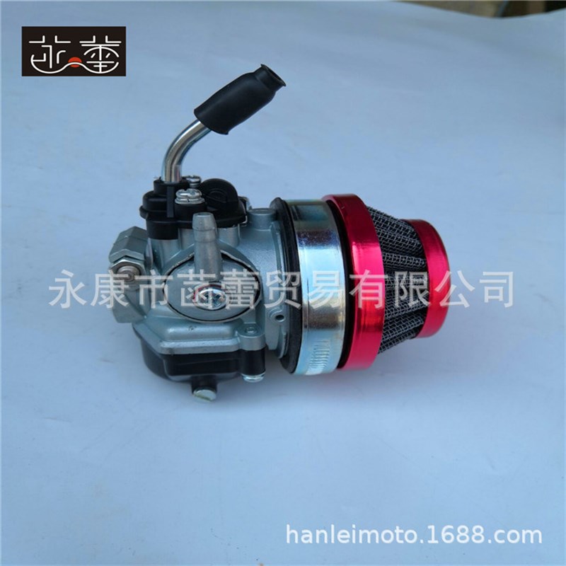 越野摩托车改装化油器总成带空气滤清器油门线自行车改装化油器