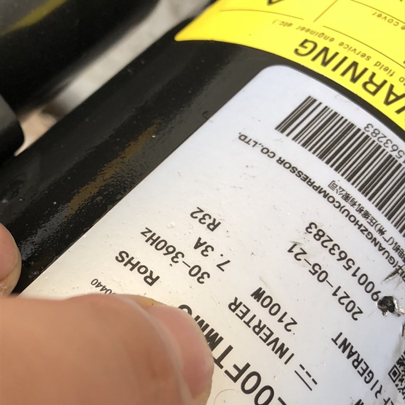 9三凌变频空调制冷压缩机,2020年新J空调拆的,外观不好看,可