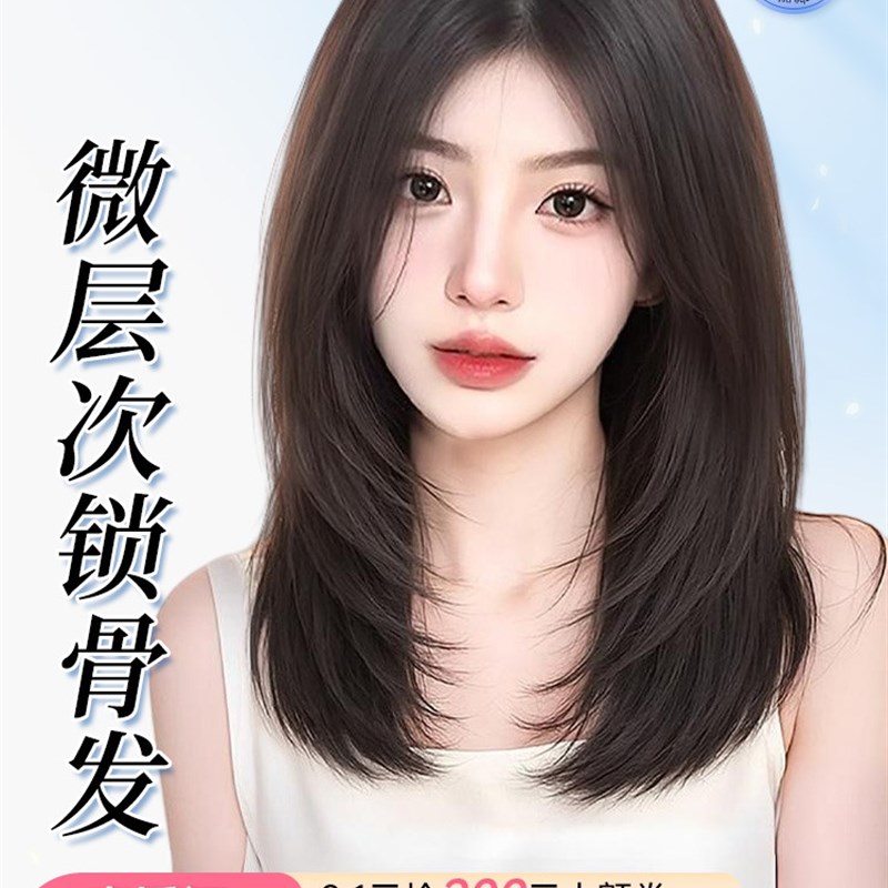 刘海假发为妇女没有戴发网,覆盖白色的头发在头顶,自然蓬松,减少