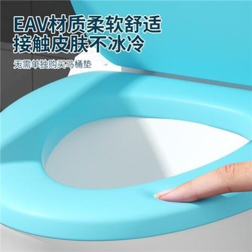 软硅胶马桶垫盖家用通用泡沫坐便盖轻便发泡盖圈彩色柔软座便盖座