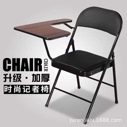 培训椅带桌板写字板会议椅可折叠椅D子办公室凳子折叠培训桌椅一