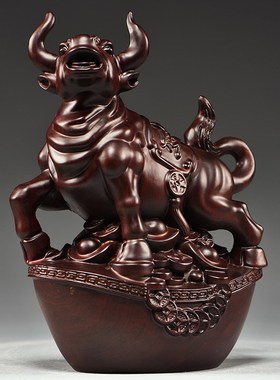 木雕十二生肖f摆件大号一套实木质鼠牛虎兔龙蛇马羊猴鸡狗猪工艺