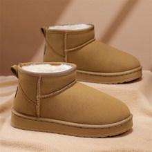 大码女鞋41-43冬季加绒加厚保暖防滑软H底轻便女式42码棉鞋雪地靴