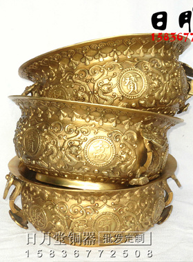 铜器纯铜聚宝盆 传统聚宝盆 年年有余如P意聚宝盆摆件招财