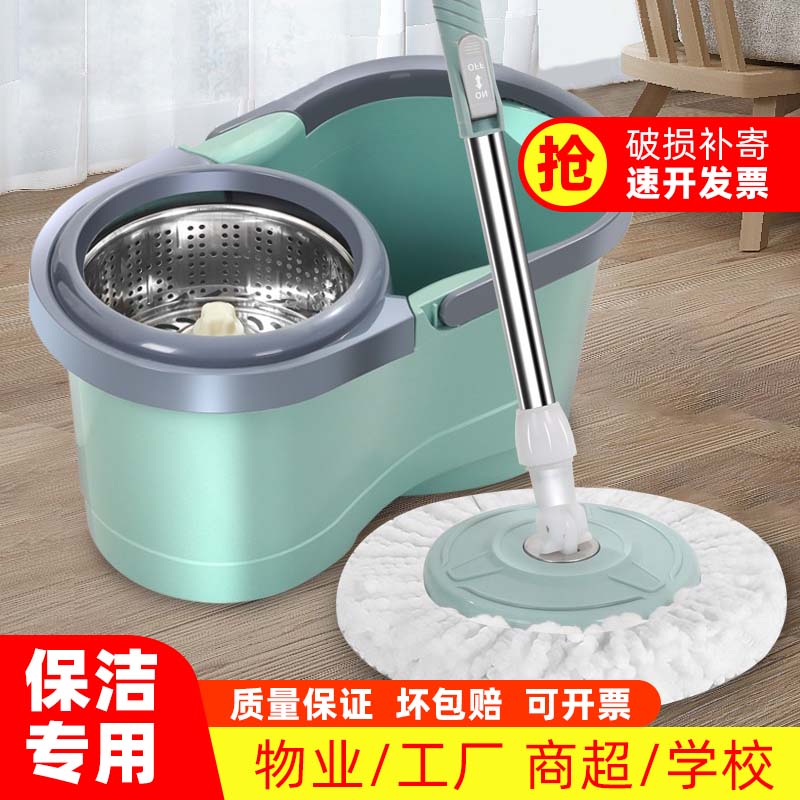 旋转拖把一拖净家用免手洗加厚单桶360度吸水拖地布懒人自动甩干
