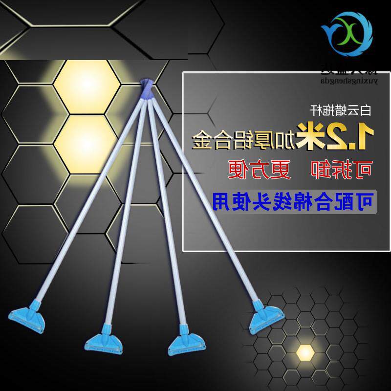 厂家直销厚铝合金拖把杆 纯棉蜡拖杆带夹子 夹紧式地拖 拖把配件