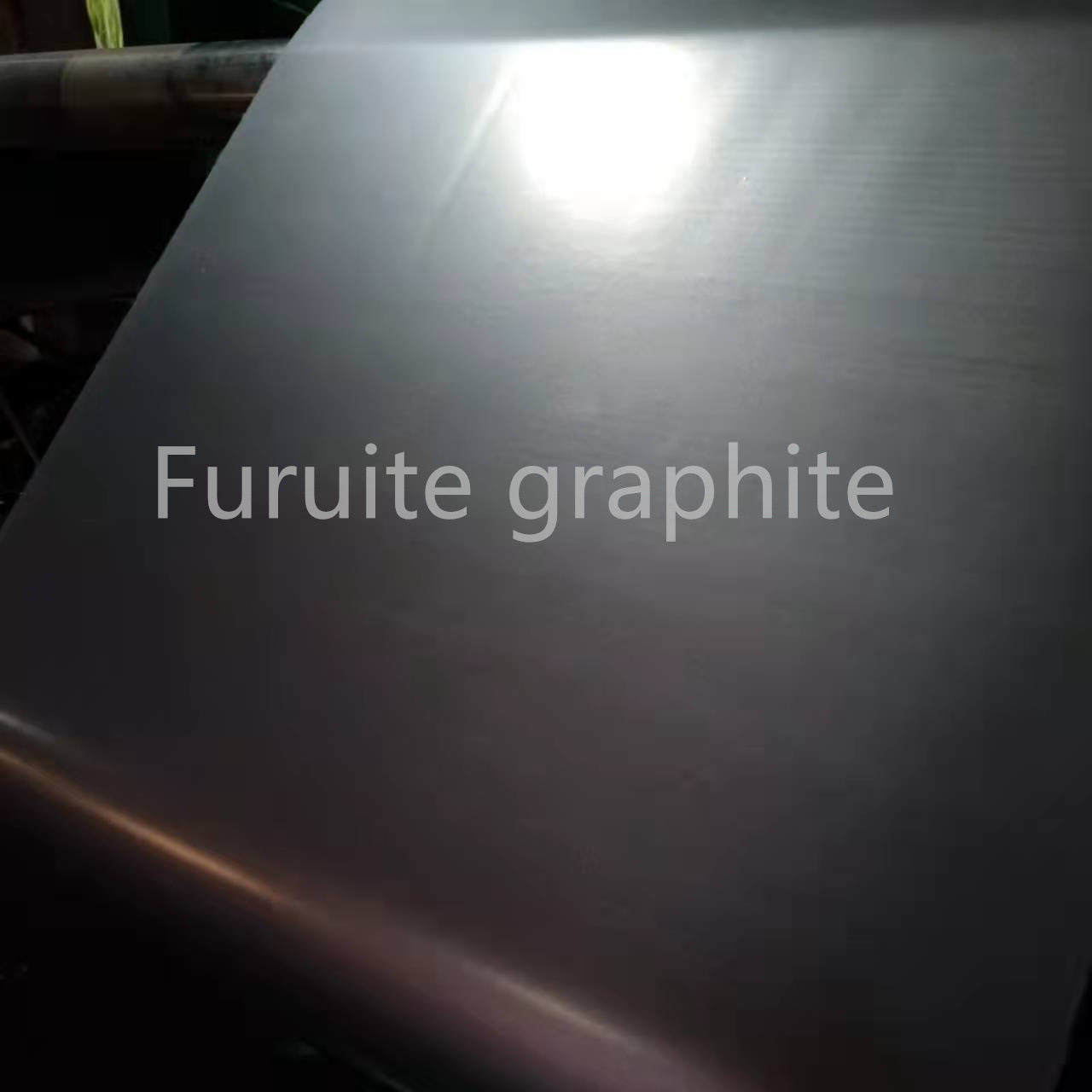 厂家直销手机专用高纯柔性石墨纸质优价廉，欢迎新老客户咨询选购