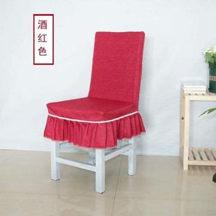 凳子纯色垫套套餐通用套罩靠背客厅餐厅套罩桌椅 椅子一体座椅四季