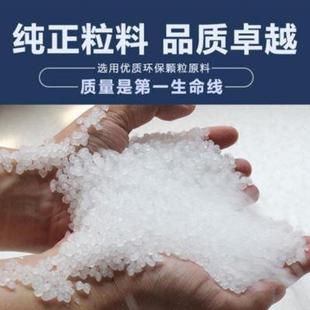 全新料PP无纺布布料整卷工地防尘布育苗布不织白色防水布沙发底布