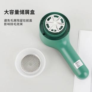 剃毛机六刀片毛球修剪器 家用衣服去毛器毛衣大衣除毛器usb充电款