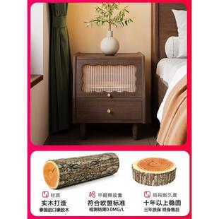 新中式 全实木床头柜简约现代床边卧室迷你整装 原木小型收纳储物柜