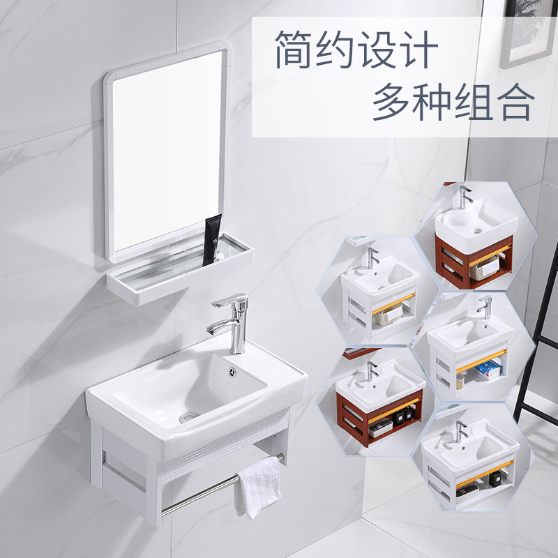 迷你简易阳台陶瓷柜组合挂盆面盆挂墙式洗手盆洗脸盆小户型卫生间