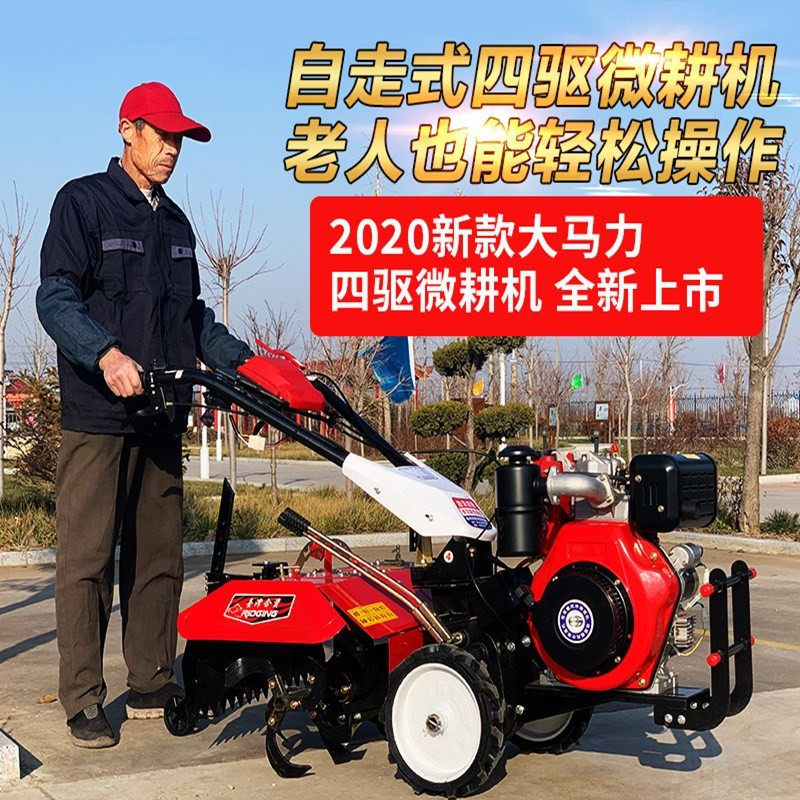 栽秧手摇小型水稻插秧机耕田新式自动水田稻田手推农用插田大型