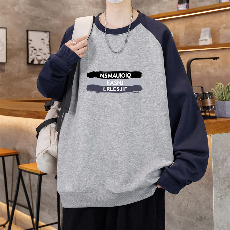 2025新款卫衣男孩春秋季初中学生帅气长袖t恤青少年大童男装上衣