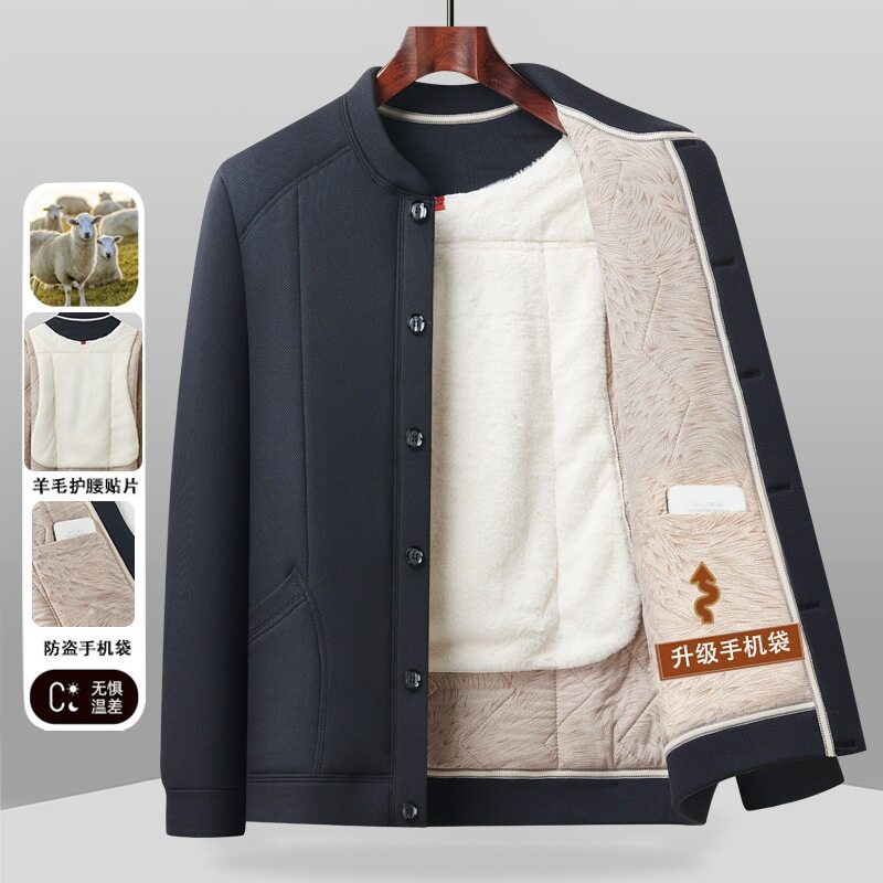 升级版加手机袋绵羊毛护腰保暖棉衣轻便款爸爸装棉服男装