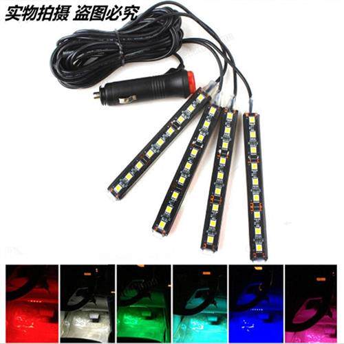 汽车装饰灯车内脚底灯LED气氛灯彩 彩灯改装通用室内气氛灯车内饰