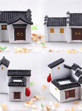 芦丁鸡别墅造景微景观江南中式徽派房屋古代建筑树脂盆景装饰摆件