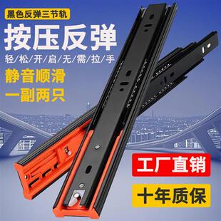 抽屉三节轨阻尼缓冲轨道滑道电脑桌键盘托架加厚反弹导轨橱柜滑轨