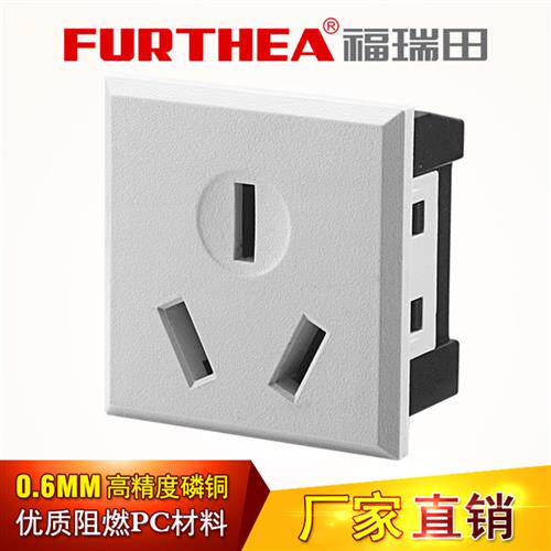 嵌入式卡式16A三插带保护门GB国标三孔空调用桌面ac机柜电源插座