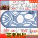 文具尺子函数立体几何椭圆三角双曲线函数学生中考画图多功能高考